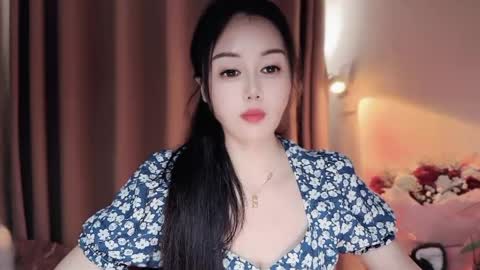 YunEr online show from April 28, 2026, 2:49 am