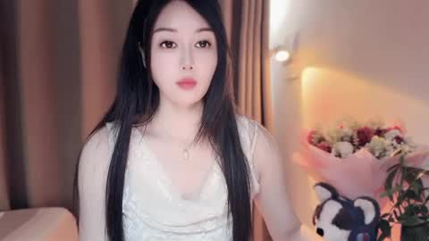 YunEr online show from April 29, 2026, 3:10 am
