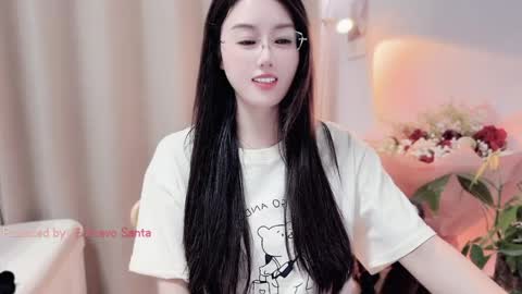 YunEr online show from May 2, 2026, 3:50 pm