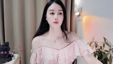 YunEr online show from May 5, 2026, 3:53 pm