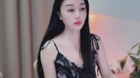 YunEr online show from May 6, 2026, 4:01 pm