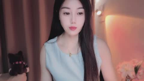YunEr online show from May 7, 2026, 4:07 am