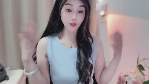 YunEr online show from May 8, 2026, 3:06 pm