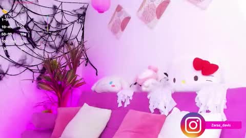 Zara online show from October 18, 2025, 9:15 pm