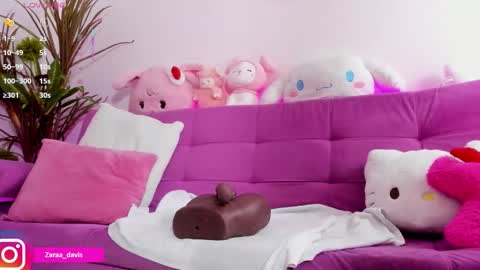 Zara online show from March 8, 2026, 2:04 am