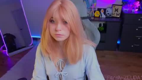 Zelda online show from June 25, 2026, 9:14 am