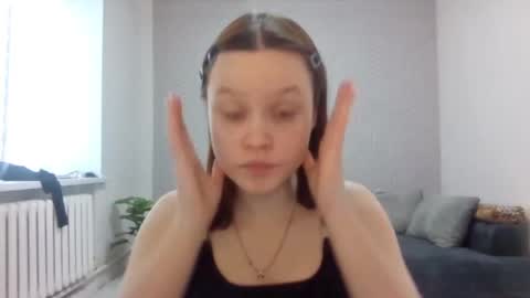 Ammy online show from February 27, 2026, 7:08 am