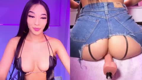 Zendaya online show from November 19, 2025, 7:36 pm