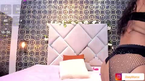 Zoey online show from February 5, 2025, 12:06 pm