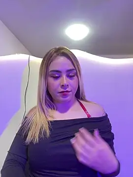 pamelao online show from April 21, 2026, 1:17 pm