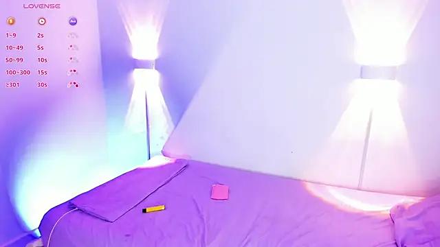 Fenty XX online show from November 26, 2025, 5:41 am