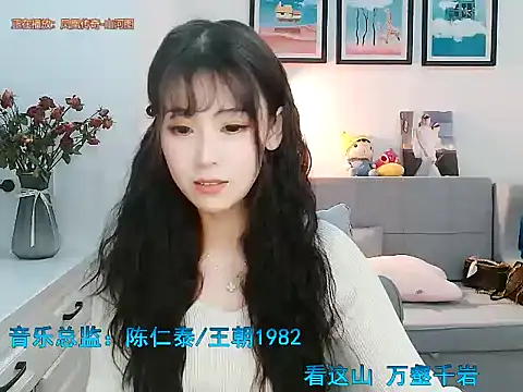 Zoe-111 online show from January 25, 2025, 9:15 am