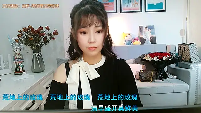 Zoe-111 online show from January 27, 2025, 4:33 pm