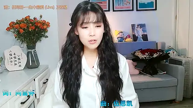 Zoe-111 online show from February 1, 2025, 5:16 pm