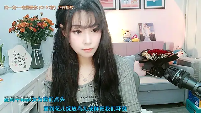 Zoe-111 online show from February 4, 2025, 3:22 am