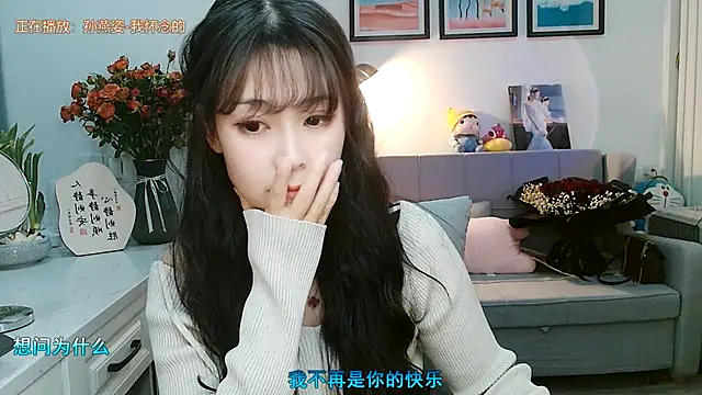Zoe-111 online show from February 6, 2025, 7:13 am