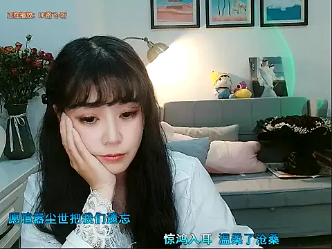Zoe-111 online show from February 7, 2025, 3:19 pm