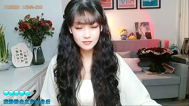 Zoe-111 online show from February 10, 2025, 1:11 pm