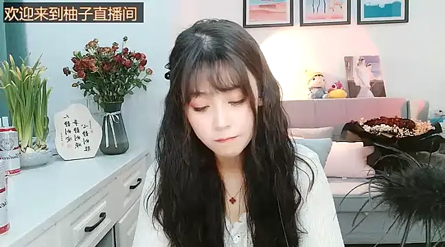Zoe-111 online show from February 12, 2025, 7:13 am