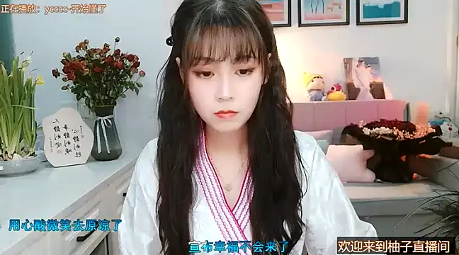 Zoe-111 online show from February 13, 2025, 1:05 pm
