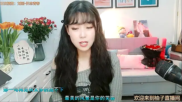 Zoe-111 online show from February 17, 2025, 7:15 am