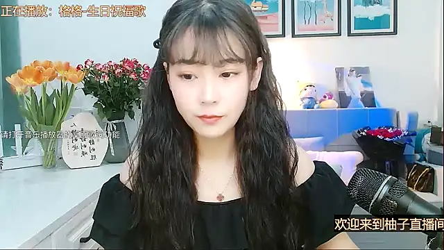 Zoe-111 online show from February 19, 2025, 4:01 am