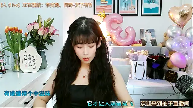 Zoe-111 online show from February 22, 2025, 1:02 pm