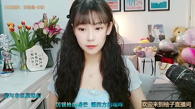 Zoe-111 online show from February 24, 2025, 4:05 am