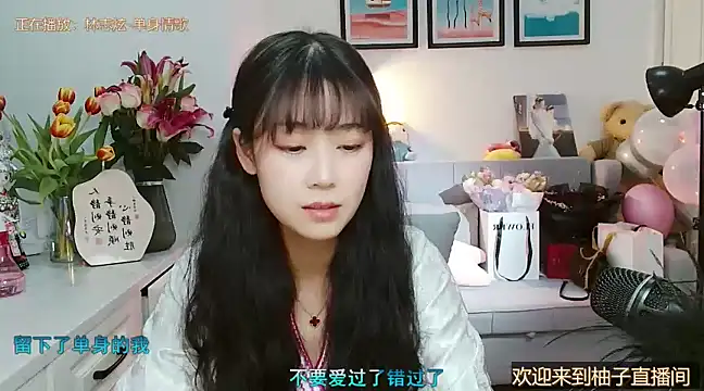 Zoe-111 online show from February 25, 2025, 7:09 am