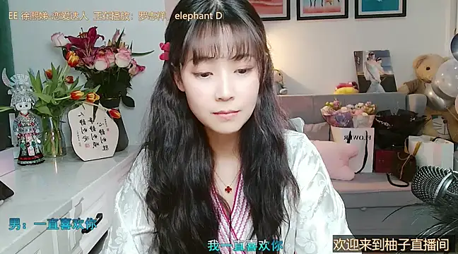 Zoe-111 online show from February 25, 2025, 4:21 pm