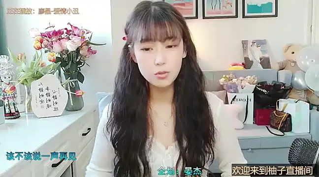 Zoe-111 online show from February 27, 2025, 7:12 am