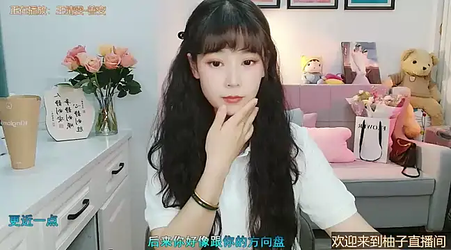 Zoe-111 online show from March 3, 2025, 7:21 am