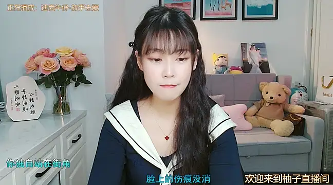Zoe-111 online show from March 6, 2025, 4:17 pm