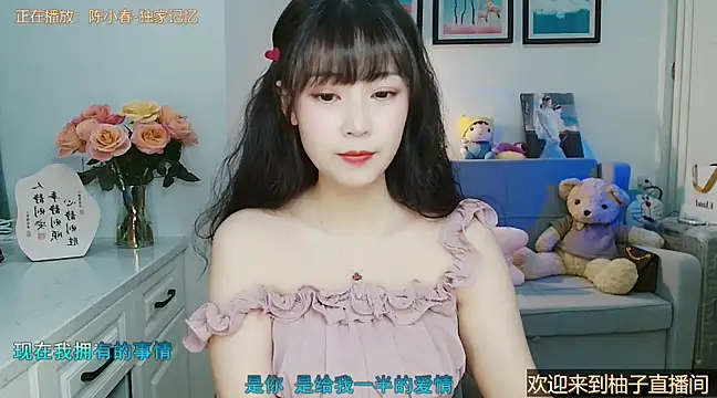 Zoe-111 online show from March 7, 2025, 4:13 am