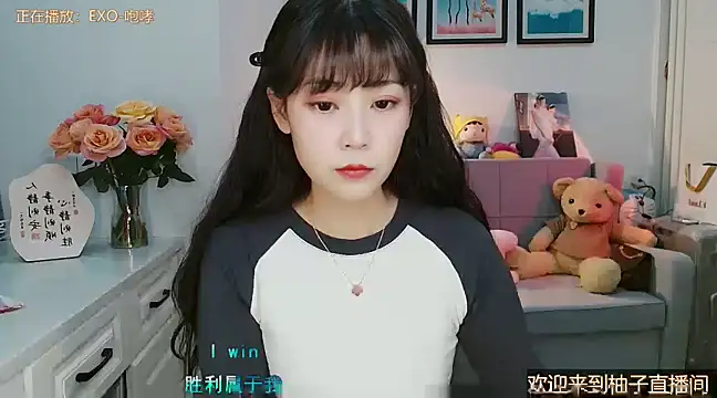 Zoe-111 online show from March 7, 2025, 1:07 pm