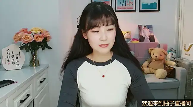 Zoe-111 online show from March 7, 2025, 4:11 pm