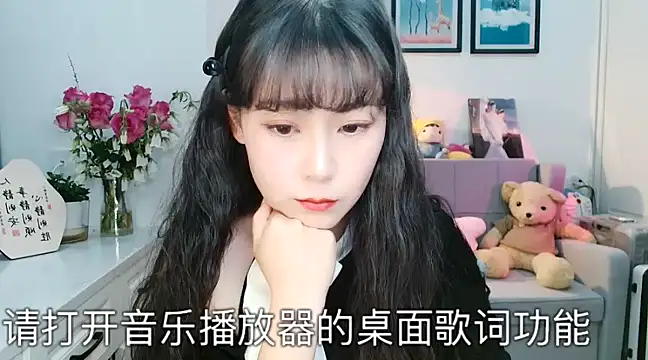 Zoe-111 online show from March 17, 2025, 4:08 am