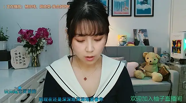 Zoe-111 online show from March 21, 2025, 1:01 pm