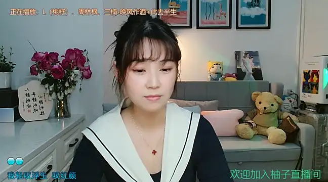 Zoe-111 online show from March 21, 2025, 4:07 pm