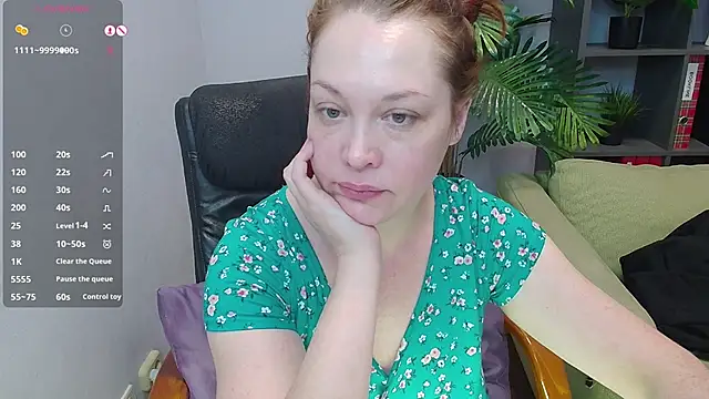 CutieGinger online show from September 25, 2025, 12:09 pm