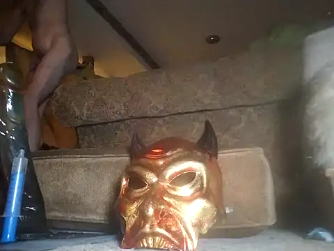 Snapshot of Cushington chatting on January 7, 2026, 4:59 am Cushington online show from January 7, 2026, 4:59 am