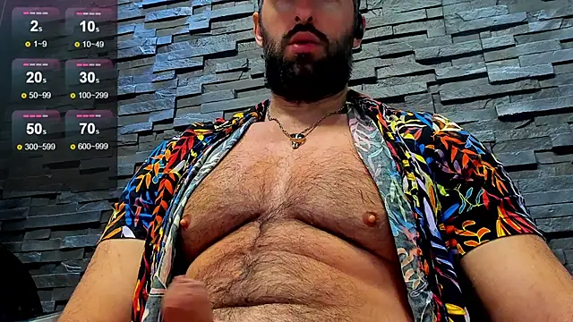 David Big Daddy online show from December 29, 2024, 5:01 pm