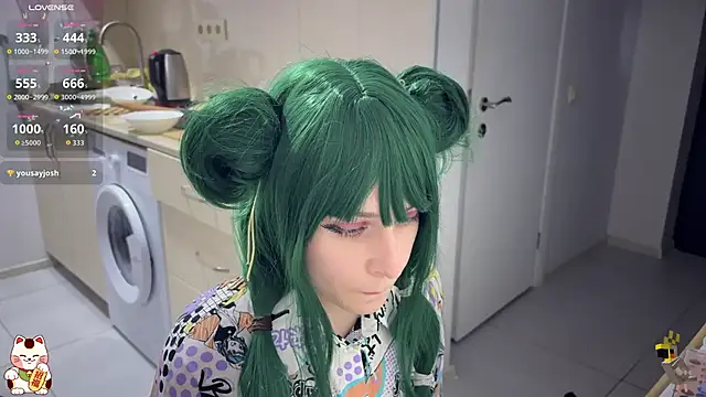 Snapshot of ShiroiFubuki chatting on October 23, 2025, 5:55 pm ShiroiFubuki online show from October 23, 2025, 5:55 pm