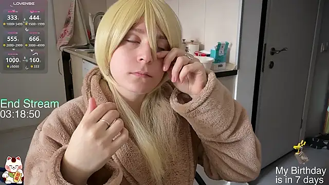 ShiroiFubuki online show from February 12, 2026, 7:58 am