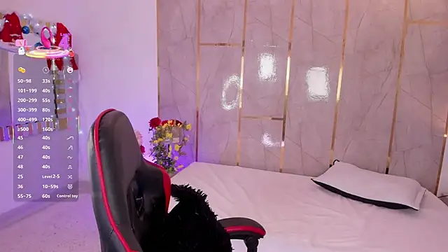 Jiggly   online show from December 19, 2025, 5:25 am