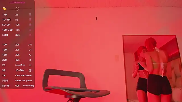 Emmily Savage online show from January 14, 2025, 4:04 am