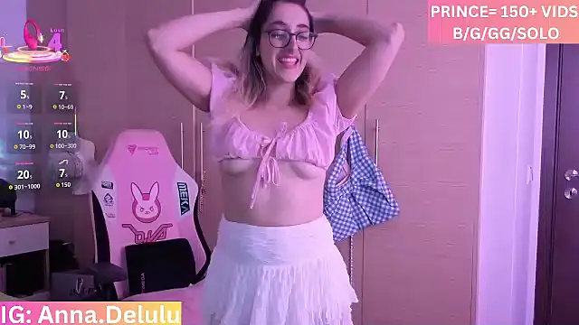 Snapshot of princiana chatting on July 7, 2026, 2:54 pm princiana online show from July 7, 2026, 2:54 pm