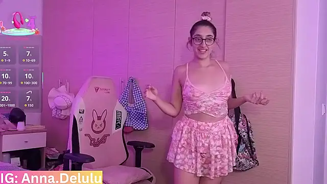 Snapshot of princiana chatting on August 9, 2026, 12:21 pm princiana online show from August 9, 2026, 12:21 pm