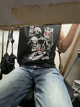 Snapshot of wSilEliaXm chatting on November 17, 2025, 8:53 am wSilEliaXm online show from November 17, 2025, 8:53 am