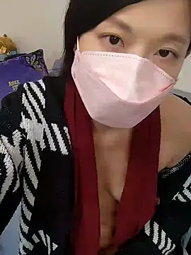 Lu Nana online show from January 3, 2025, 3:01 pm